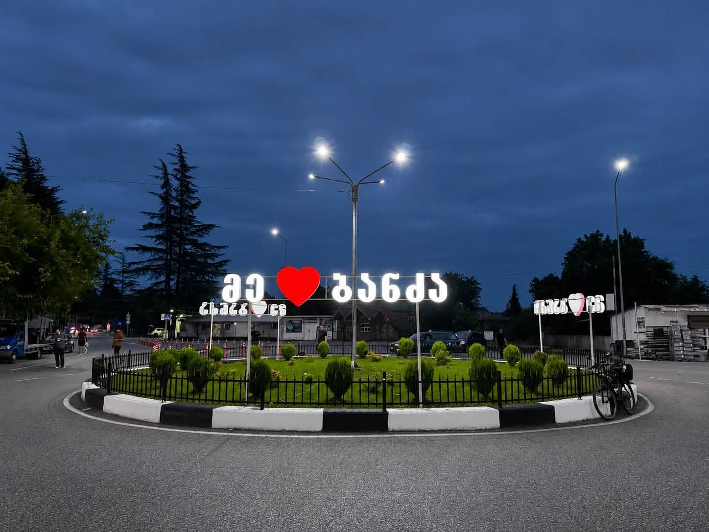 პროექტები